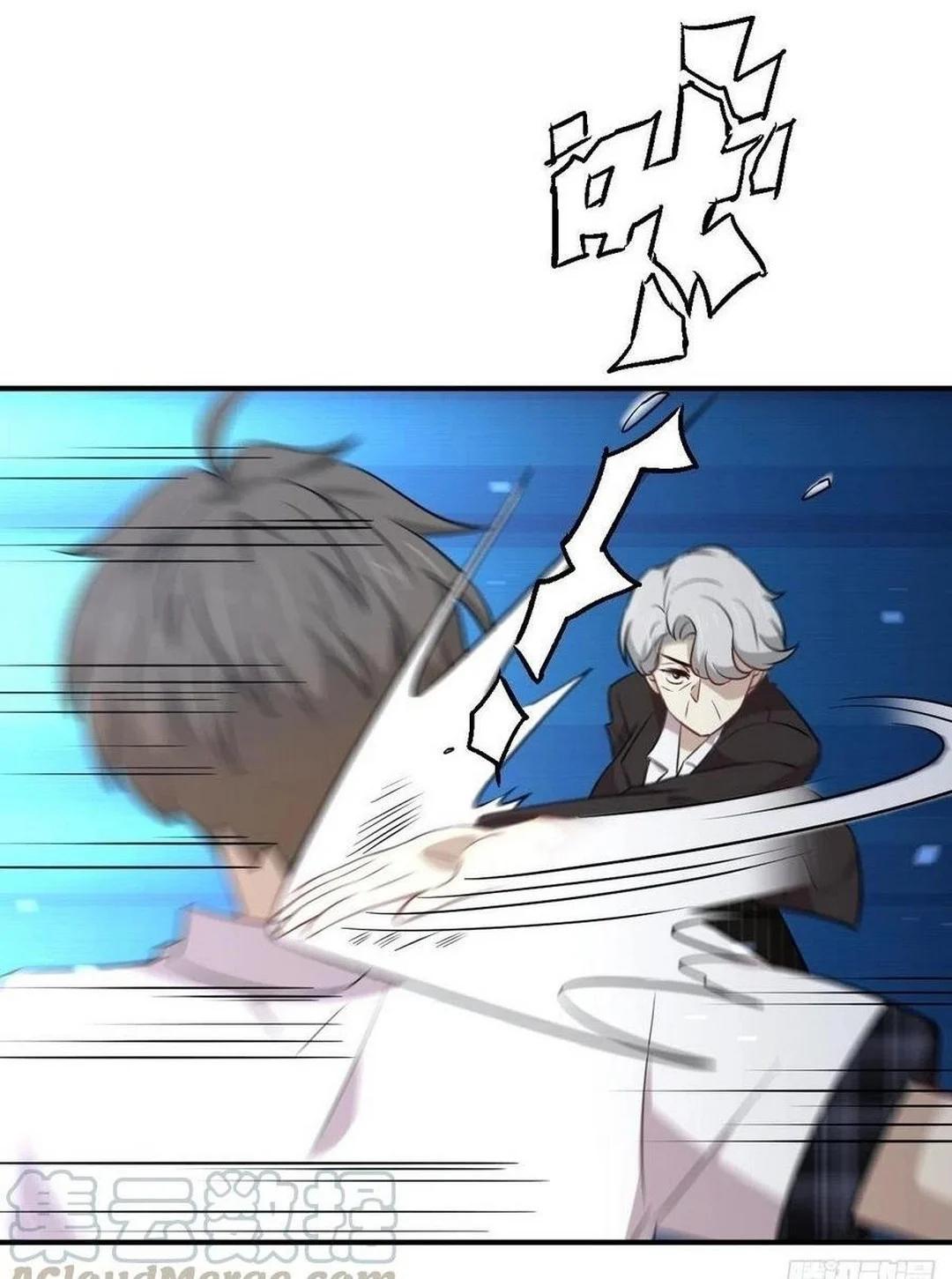 Manga-lc-com อ่านมังงะ อ่านการ์ตูน ออนไลน์ ฟรี Immortal Swordsman in the Reverse World ตอนที่ 1 2 3 4 5 6 7 8 9 10 11 12 13 14 ฟรี ไม่มีโฆษณา Manga-lc - อ่าน มังงะ อ่าน การ์ตูน ออนไลน์ อ่านมังงะ ฟรี