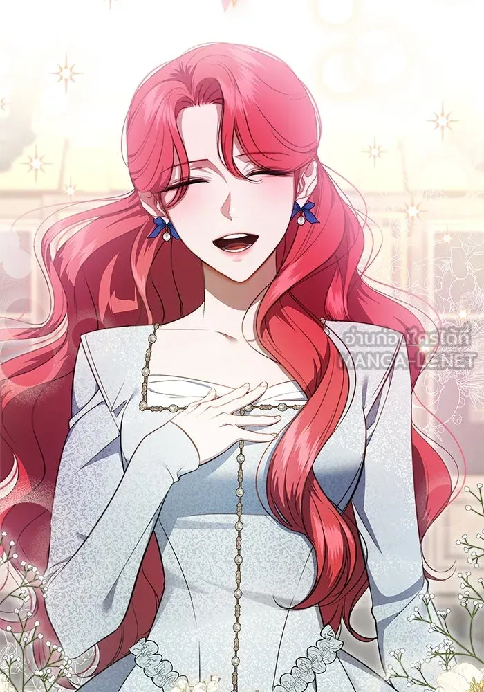 ขอวิธีส่งสามีลงนรก ตอนที่ 14 รูปที่ 27