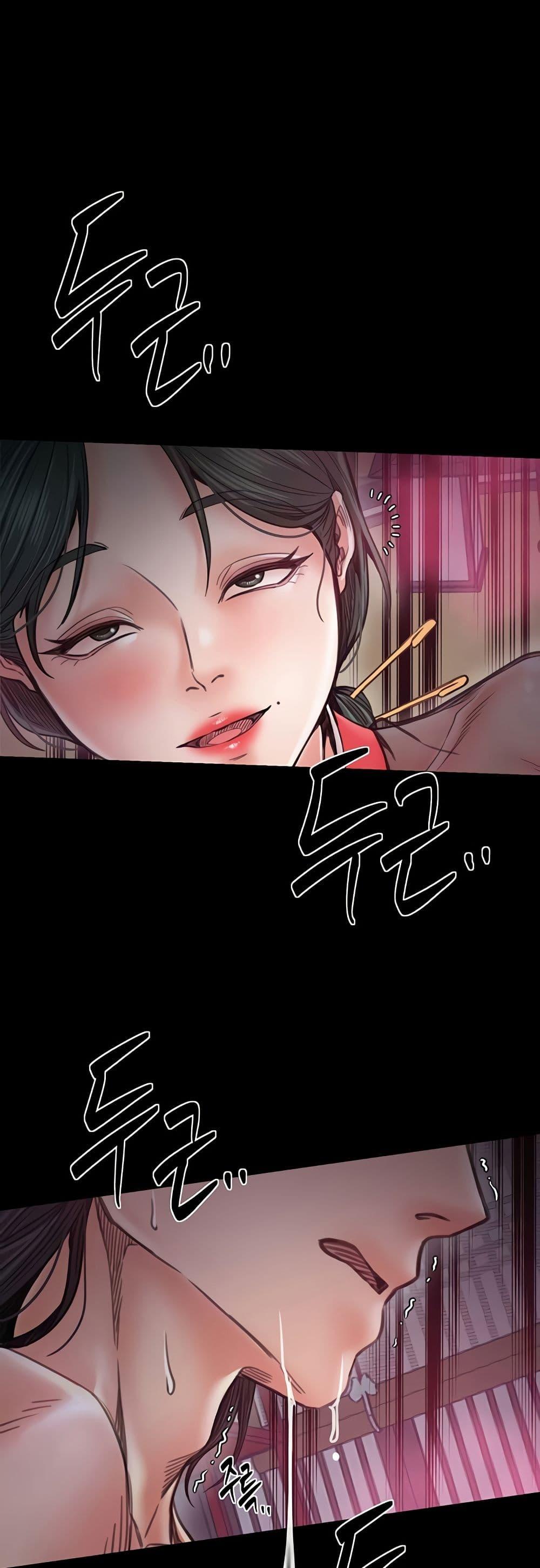 Doujin-Lc- อ่าน โดจิน มังฮวา เกาหลี ญี่ปุ่น จีน แปลไทย The Servant’s Story ตอนที่ 1 2 3 4 5 6 7 8 9 10 11 12 13 14 ฟรี ไม่มีโฆษณา อ่าน โดจิน Manhwa เกาหลี ญี่ปุ่น จีน เรามีครบ คัดมาให้เน้นๆ โดจิน 18+ รับประกันความฟินโดย  Doujin Lc