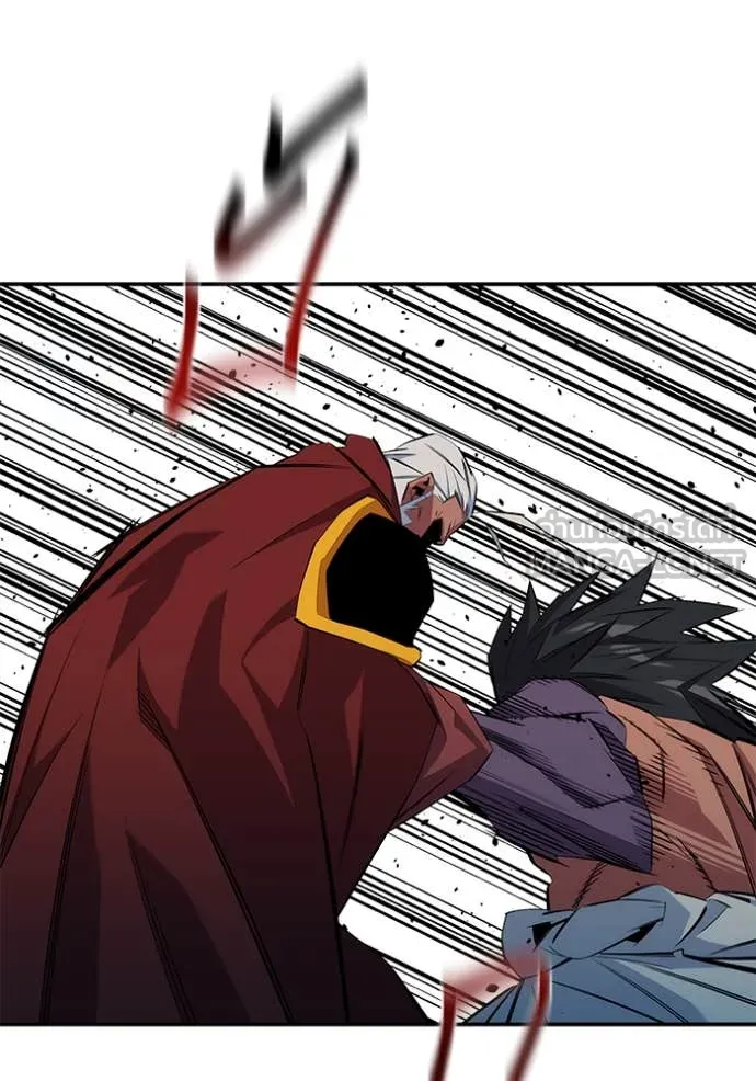 แยกร่าง ล่าอัตโนมัติ ตอนที่ 153 รูปที่ 133