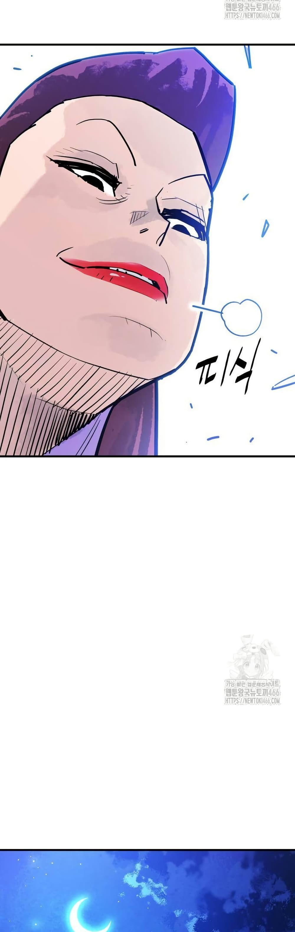 Manga-lc-com อ่านมังงะ อ่านการ์ตูน ออนไลน์ ฟรี Demon King ตอนที่ 1 2 3 4 5 6 7 8 9 10 11 12 13 14 ฟรี ไม่มีโฆษณา Manga-lc - อ่าน มังงะ อ่าน การ์ตูน ออนไลน์ อ่านมังงะ ฟรี