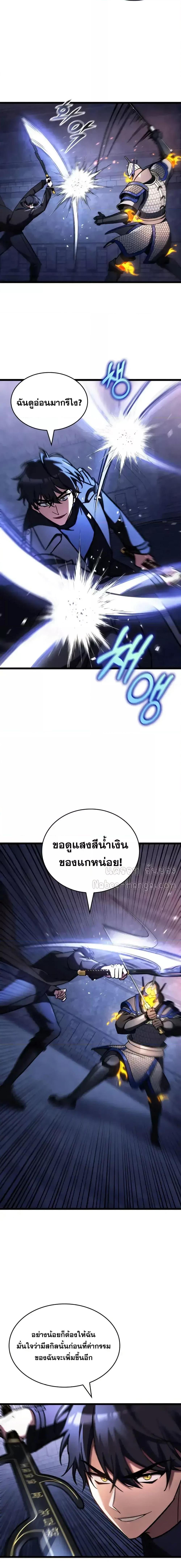 Manga-lc-com อ่านมังงะ อ่านการ์ตูน ออนไลน์ ฟรี F-ClassDestiny ตอนที่ 1 2 3 4 5 6 7 8 9 10 11 12 13 14 ฟรี ไม่มีโฆษณา Manga-lc - อ่าน มังงะ อ่าน การ์ตูน ออนไลน์ อ่านมังงะ ฟรี
