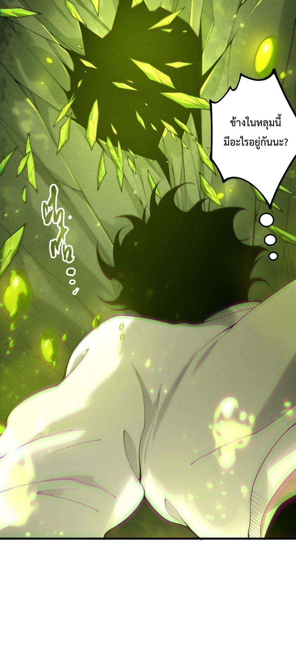 Manga-lc-com อ่านมังงะ อ่านการ์ตูน ออนไลน์ ฟรี NecromancerKin ตอนที่ 1 2 3 4 5 6 7 8 9 10 11 12 13 14 ฟรี ไม่มีโฆษณา Manga-lc - อ่าน มังงะ อ่าน การ์ตูน ออนไลน์ อ่านมังงะ ฟรี