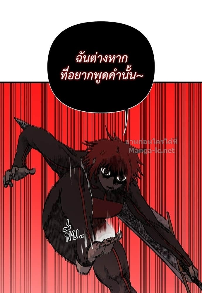 Doujin-Lc- อ่าน โดจิน มังฮวา เกาหลี ญี่ปุ่น จีน แปลไทย สารสุดท้ายจากโครงกระดูก ตอนที่ 1 2 3 4 5 6 7 8 9 10 11 12 13 14 ฟรี ไม่มีโฆษณา อ่าน โดจิน Manhwa เกาหลี ญี่ปุ่น จีน เรามีครบ คัดมาให้เน้นๆ โดจิน 18+ รับประกันความฟินโดย Doujin Lc