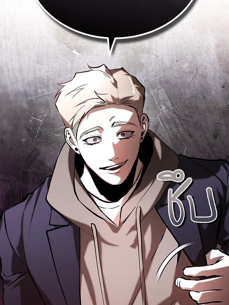 Doujin-Lc- อ่าน โดจิน มังฮวา เกาหลี ญี่ปุ่น จีน แปลไทย Devil Returns To School Days ตอนที่ 1 2 3 4 5 6 7 8 9 10 11 12 13 14 ฟรี ไม่มีโฆษณา อ่าน โดจิน Manhwa เกาหลี ญี่ปุ่น จีน เรามีครบ คัดมาให้เน้นๆ โดจิน 18+ รับประกันความฟินโดย  Doujin Lc