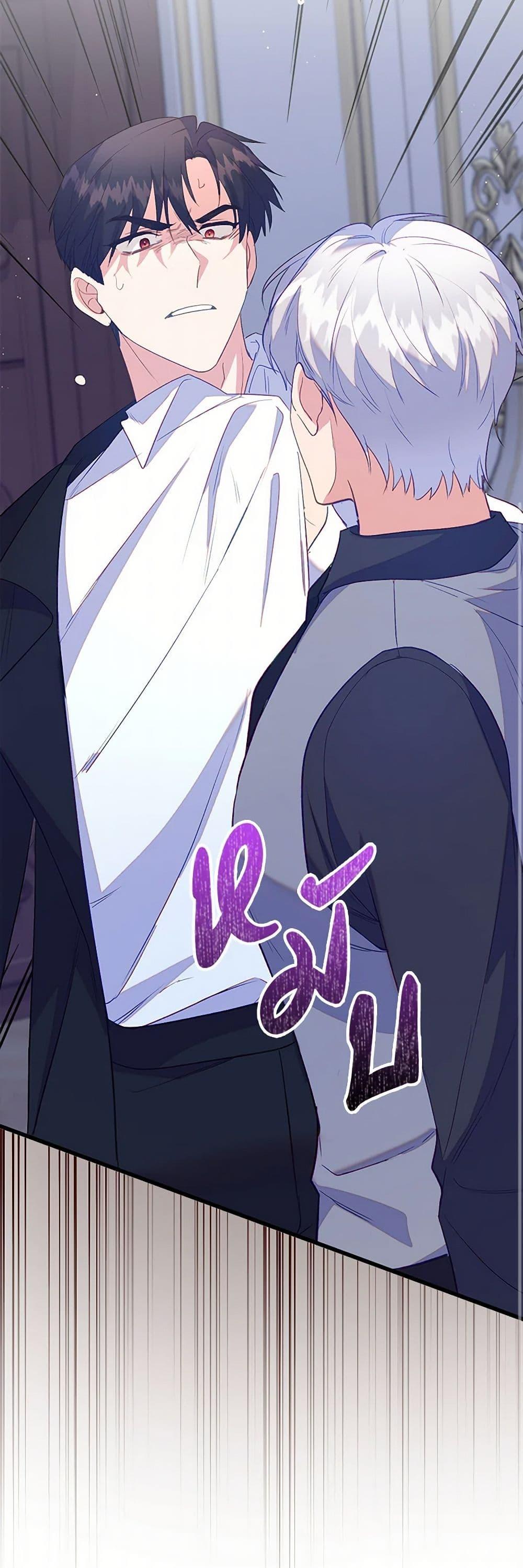 Manga-lc-com อ่านมังงะ อ่านการ์ตูน ออนไลน์ ฟรี Only Realized After Losing You ตอนที่ 1 2 3 4 5 6 7 8 9 10 11 12 13 14 ฟรี ไม่มีโฆษณา Manga-lc - อ่าน มังงะ อ่าน การ์ตูน ออนไลน์ อ่านมังงะ ฟรี