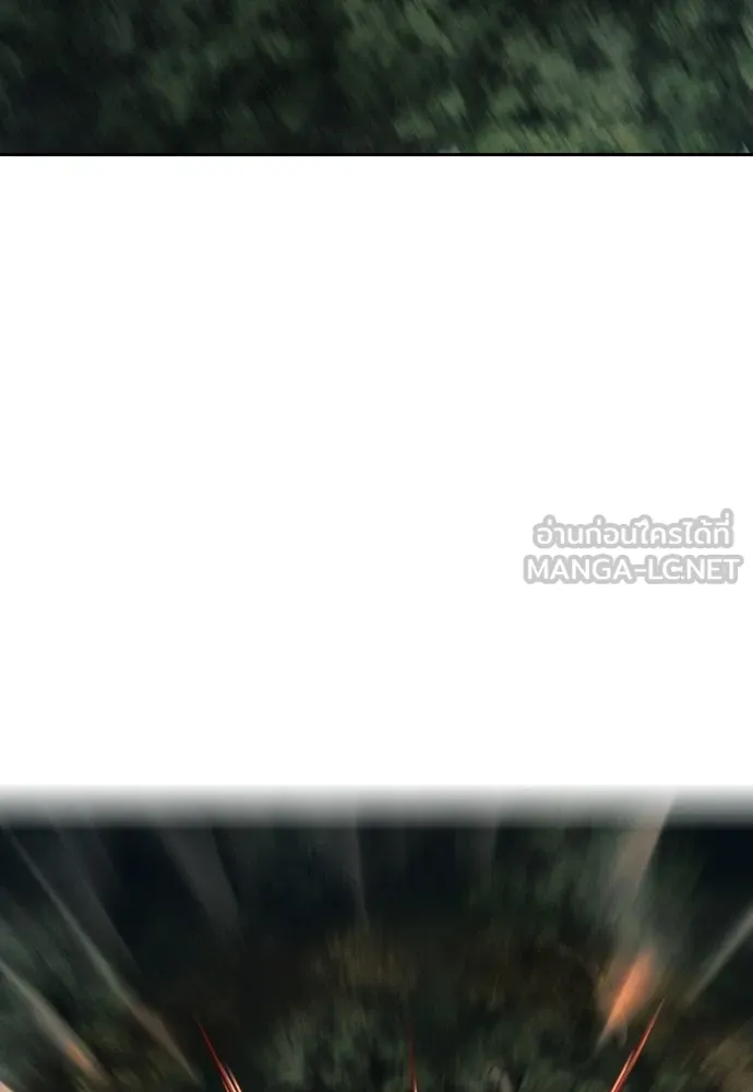 พริบตาเปลี่ยนโลก ตอนที่ 41 รูปที่ 111