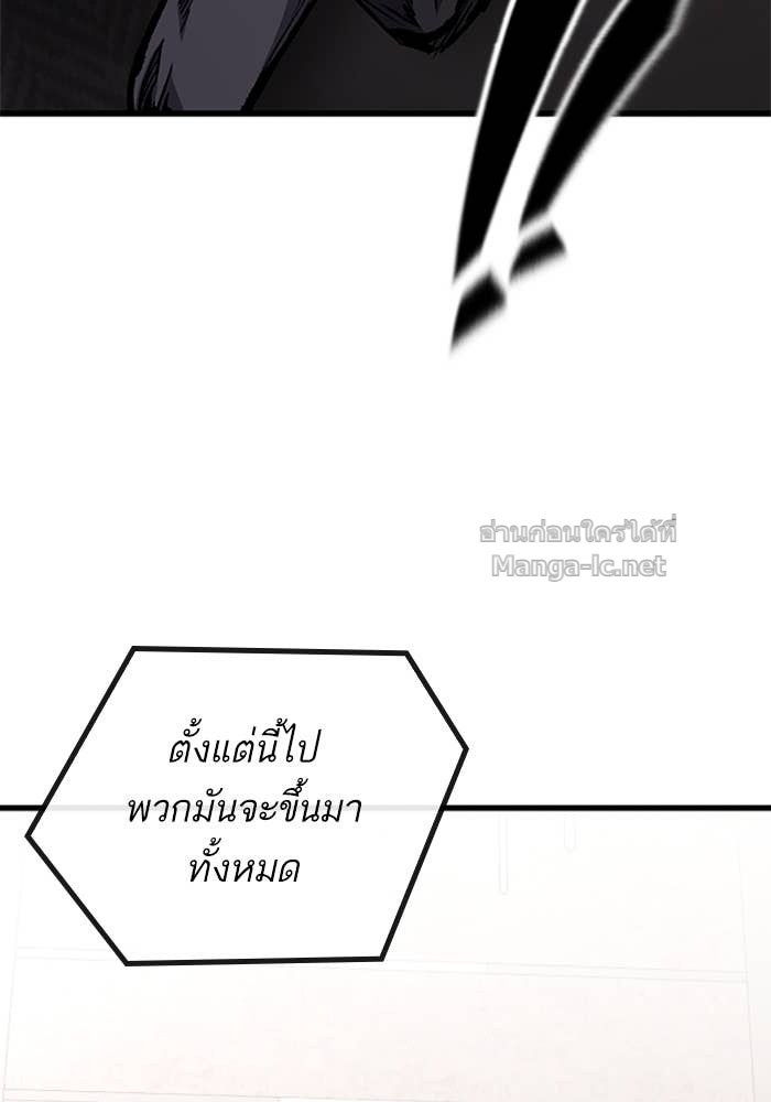 Doujin-Lc- อ่าน โดจิน มังฮวา เกาหลี ญี่ปุ่น จีน แปลไทย HECTOPASCAL ตอนที่ 1 2 3 4 5 6 7 8 9 10 11 12 13 14 ฟรี ไม่มีโฆษณา อ่าน โดจิน Manhwa เกาหลี ญี่ปุ่น จีน เรามีครบ คัดมาให้เน้นๆ โดจิน 18+ รับประกันความฟินโดย Doujin Lc