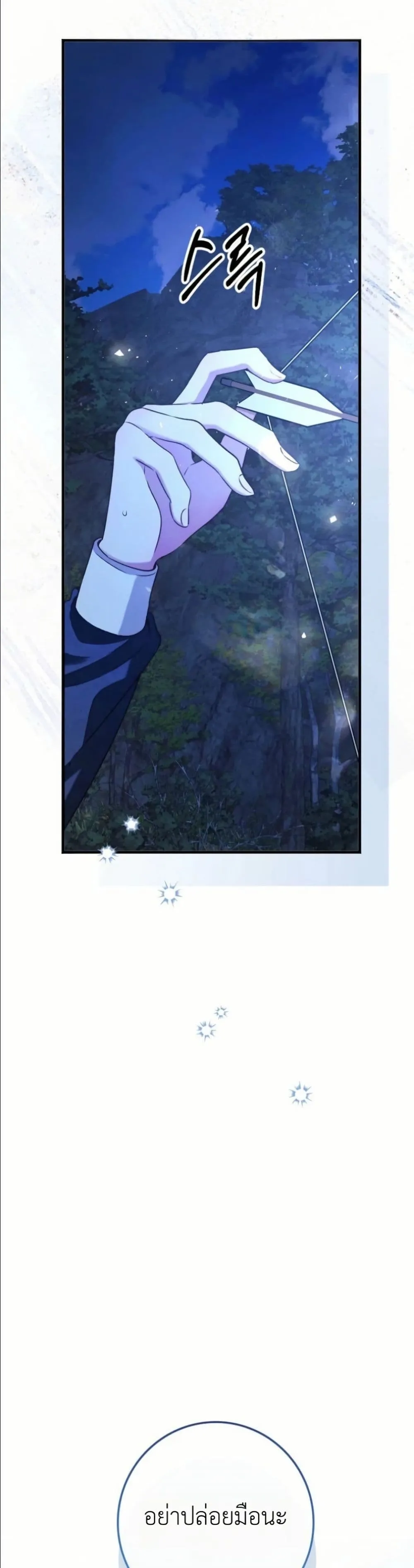 Manga-lc-com อ่านมังงะ อ่านการ์ตูน ออนไลน์ ฟรี This Is What Revenge Looks Like ตอนที่ 1 2 3 4 5 6 7 8 9 10 11 12 13 14 ฟรี ไม่มีโฆษณา Manga-lc - อ่าน มังงะ อ่าน การ์ตูน ออนไลน์ อ่านมังงะ ฟรี
