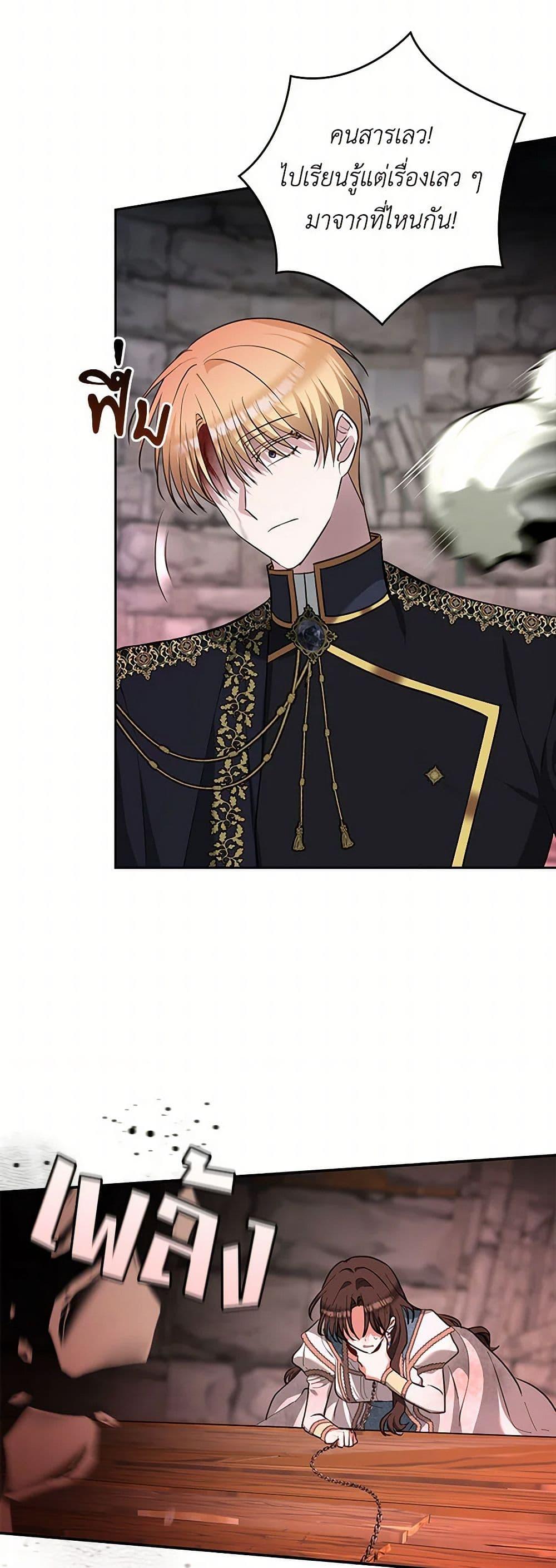 Manga-lc-com อ่านมังงะ อ่านการ์ตูน ออนไลน์ ฟรี Two Names of Night ตอนที่ 1 2 3 4 5 6 7 8 9 10 11 12 13 14 ฟรี ไม่มีโฆษณา Manga-lc - อ่าน มังงะ อ่าน การ์ตูน ออนไลน์ อ่านมังงะ ฟรี