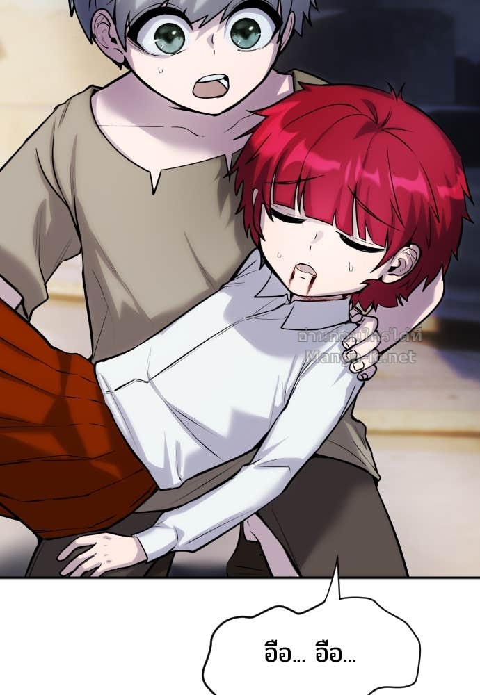 Doujin-Lc- อ่าน โดจิน มังฮวา เกาหลี ญี่ปุ่น จีน แปลไทย แกร่งเกินผู้กล้า แต่ซ่าไม่ได้ ตอนที่ 1 2 3 4 5 6 7 8 9 10 11 12 13 14 ฟรี ไม่มีโฆษณา อ่าน โดจิน Manhwa เกาหลี ญี่ปุ่น จีน เรามีครบ คัดมาให้เน้นๆ โดจิน 18+ รับประกันความฟินโดย Doujin Lc