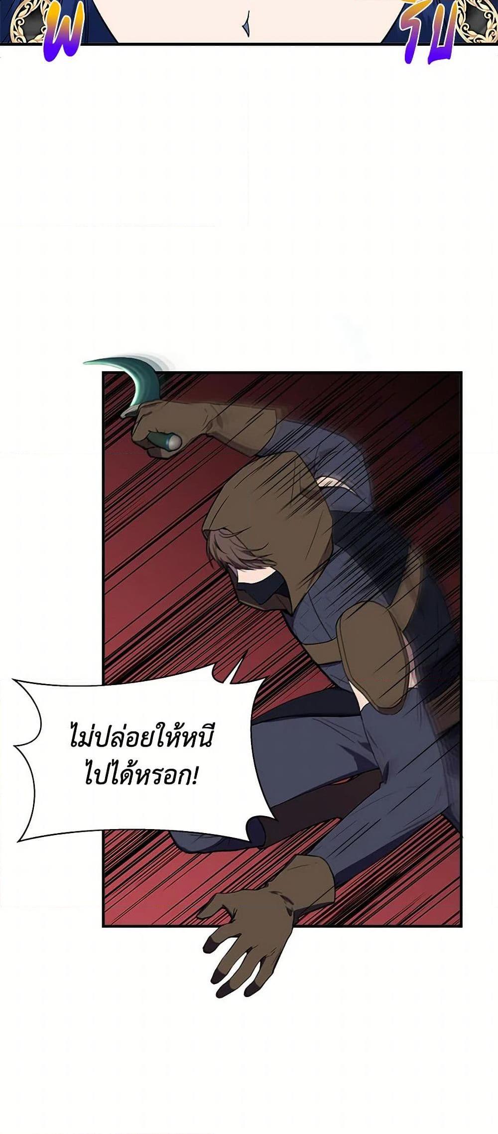 Manga-lc-com อ่านมังงะ อ่านการ์ตูน ออนไลน์ ฟรี I Wasn’t the Cinderella ตอนที่ 1 2 3 4 5 6 7 8 9 10 11 12 13 14 ฟรี ไม่มีโฆษณา Manga-lc - อ่าน มังงะ อ่าน การ์ตูน ออนไลน์ อ่านมังงะ ฟรี