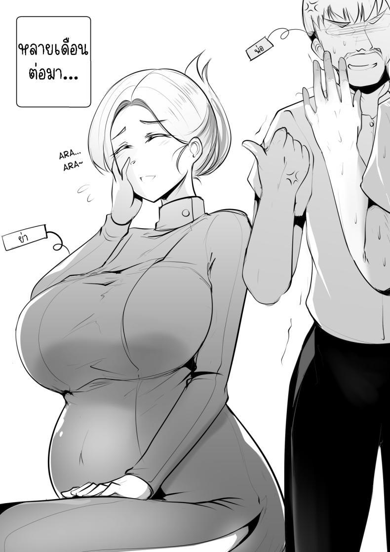 Doujin-Lc- อ่าน โดจิน มังฮวา เกาหลี ญี่ปุ่น จีน แปลไทย คำขอจากคุณย่า[Syntier13] Grandma's Order ตอนที่ 1 2 3 4 5 6 7 8 9 10 11 12 13 14 ฟรี ไม่มีโฆษณา อ่าน โดจิน Manhwa เกาหลี ญี่ปุ่น จีน เรามีครบ คัดมาให้เน้นๆ โดจิน 18+ รับประกันความฟินโดย  Doujin Lc