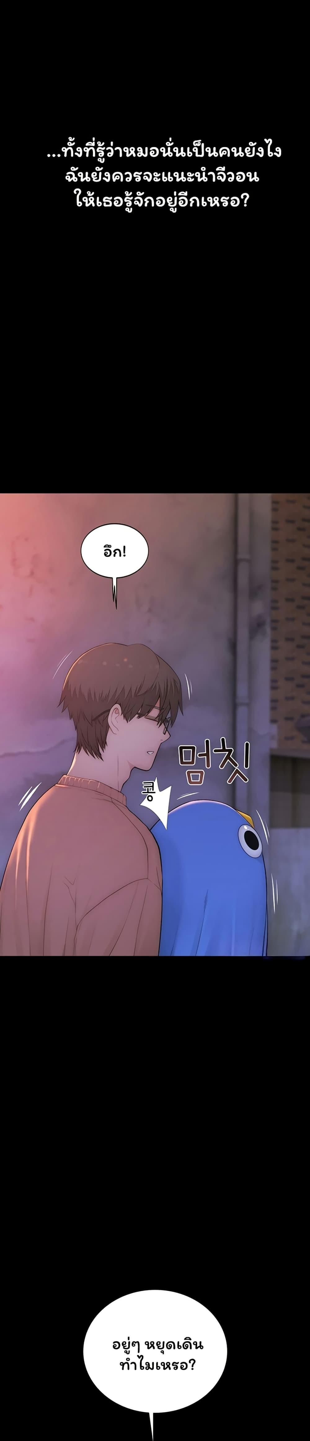 Doujin-Lc- อ่าน โดจิน มังฮวา เกาหลี ญี่ปุ่น จีน แปลไทย Scumbag ตอนที่ 1 2 3 4 5 6 7 8 9 10 11 12 13 14 ฟรี ไม่มีโฆษณา อ่าน โดจิน Manhwa เกาหลี ญี่ปุ่น จีน เรามีครบ คัดมาให้เน้นๆ โดจิน 18+ รับประกันความฟินโดย  Doujin Lc