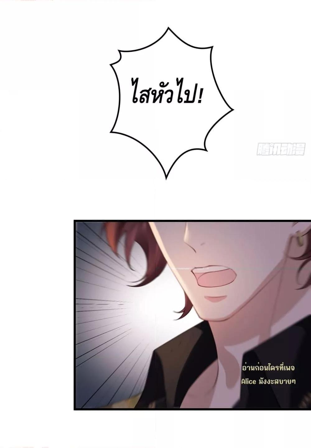 Manga-lc-com อ่านมังงะ อ่านการ์ตูน ออนไลน์ ฟรี หย่าแล้วไงแต่อ ตอนที่ 1 2 3 4 5 6 7 8 9 10 11 12 13 14 ฟรี ไม่มีโฆษณา Manga-lc - อ่าน มังงะ อ่าน การ์ตูน ออนไลน์ อ่านมังงะ ฟรี