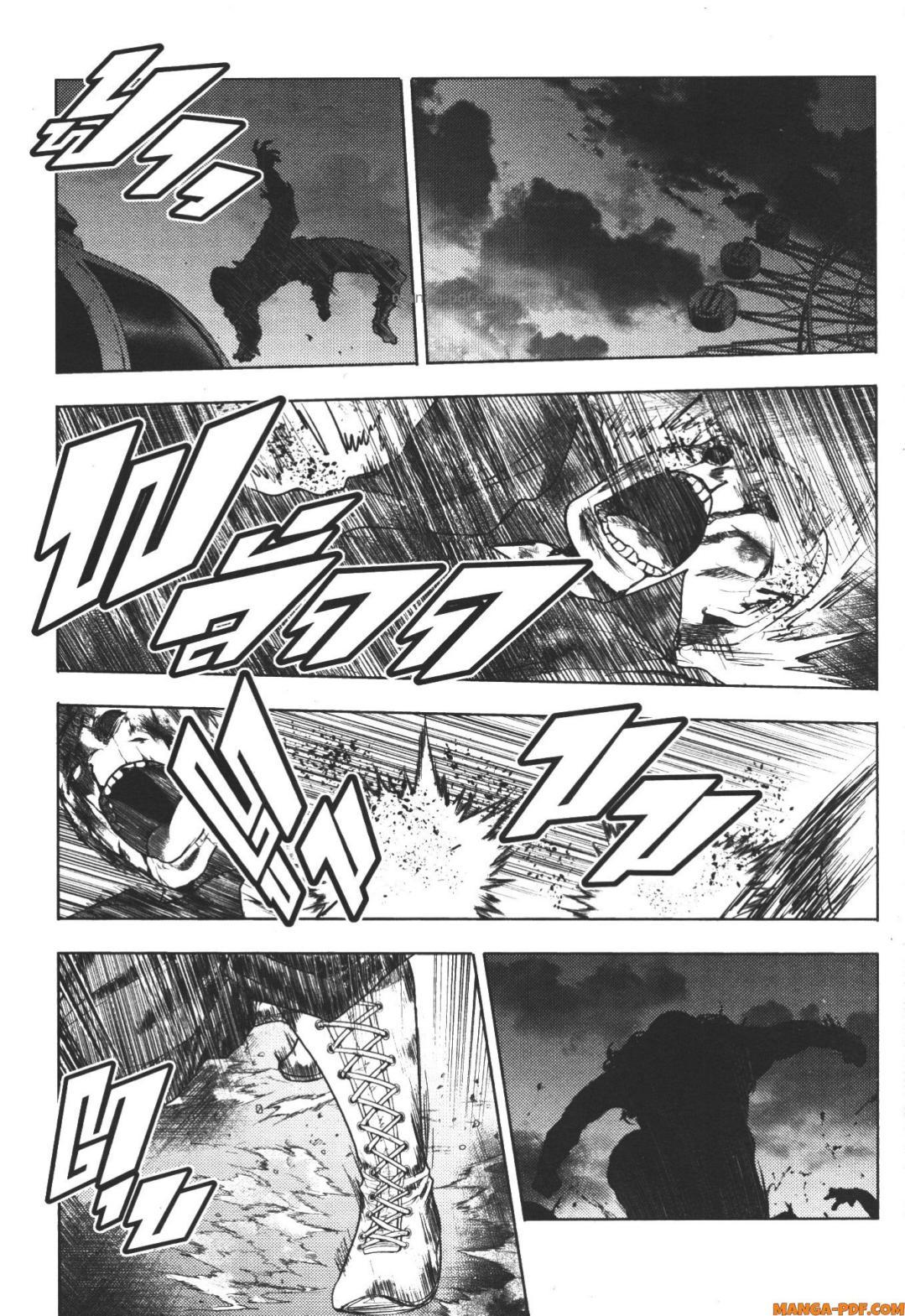 Manga-lc-com อ่านมังงะ อ่านการ์ตูน ออนไลน์ ฟรี Battle in 5 Seconds After Meeting ตอนที่ 1 2 3 4 5 6 7 8 9 10 11 12 13 14 ฟรี ไม่มีโฆษณา Manga-lc - อ่าน มังงะ อ่าน การ์ตูน ออนไลน์ อ่านมังงะ ฟรี