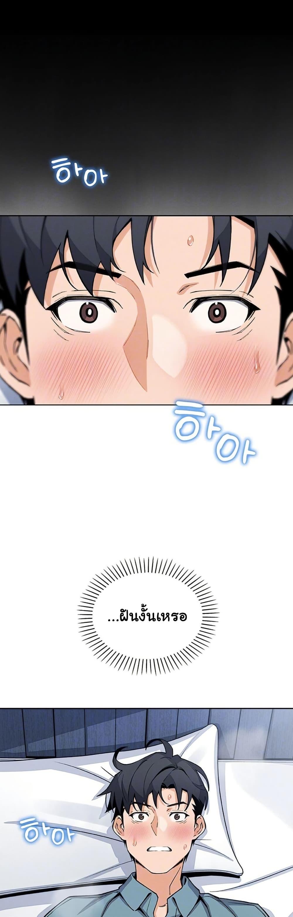 Doujin-Lc- อ่าน โดจิน มังฮวา เกาหลี ญี่ปุ่น จีน แปลไทย My Daughter ตอนที่ 1 2 3 4 5 6 7 8 9 10 11 12 13 14 ฟรี ไม่มีโฆษณา อ่าน โดจิน Manhwa เกาหลี ญี่ปุ่น จีน เรามีครบ คัดมาให้เน้นๆ โดจิน 18+ รับประกันความฟินโดย  Doujin Lc