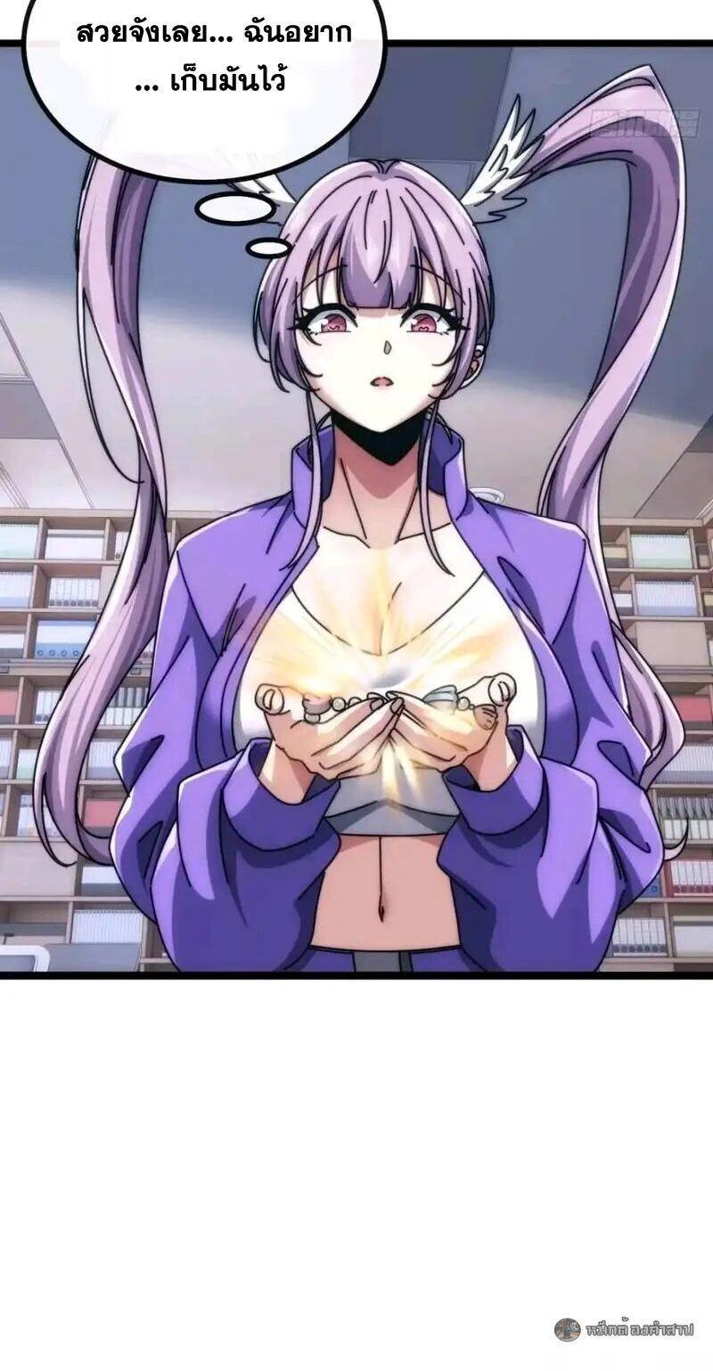 Manga-lc-com อ่านมังงะ อ่านการ์ตูน ออนไลน์ ฟรี Infinite Evolution From Zero ตอนที่ 1 2 3 4 5 6 7 8 9 10 11 12 13 14 ฟรี ไม่มีโฆษณา Manga-lc - อ่าน มังงะ อ่าน การ์ตูน ออนไลน์ อ่านมังงะ ฟรี
