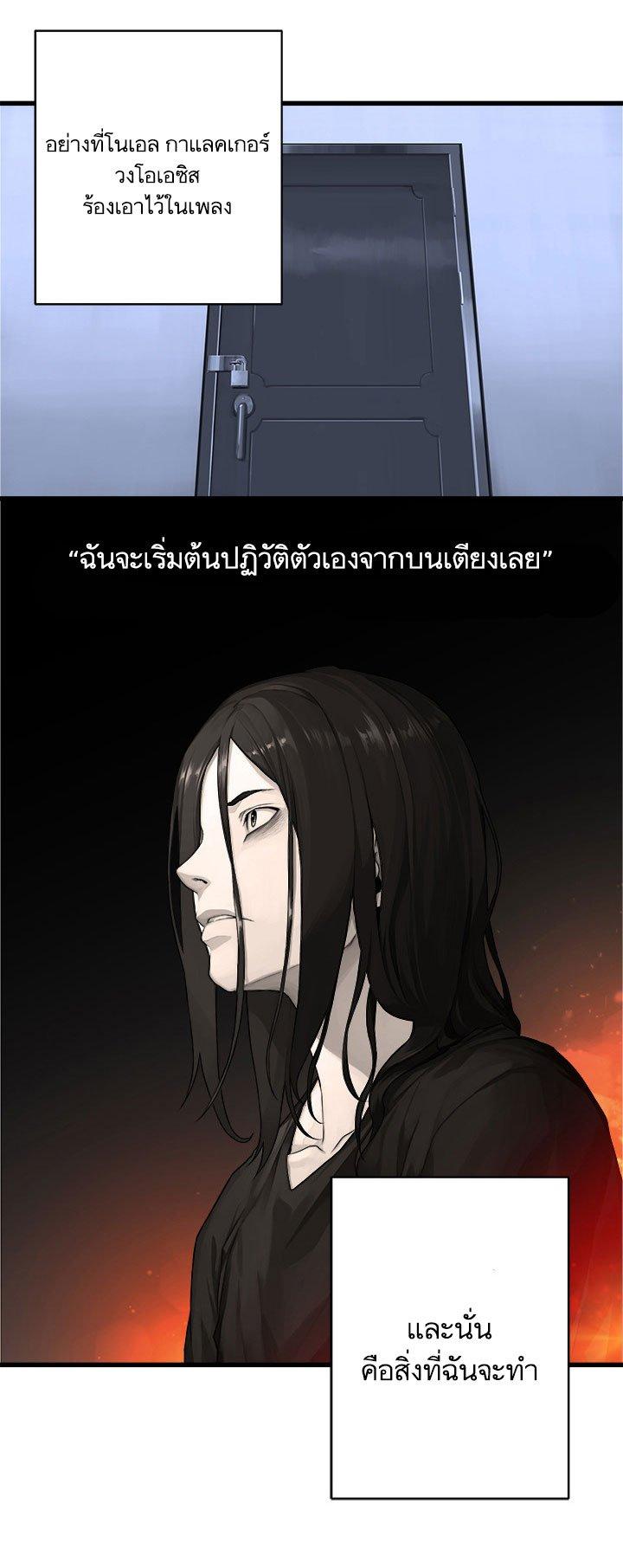Manga-lc-com อ่านมังงะ อ่านการ์ตูน ออนไลน์ ฟรี Her Summon ตอนที่ 1 2 3 4 5 6 7 8 9 10 11 12 13 14 ฟรี ไม่มีโฆษณา Manga-lc - อ่าน มังงะ อ่าน การ์ตูน ออนไลน์ อ่านมังงะ ฟรี