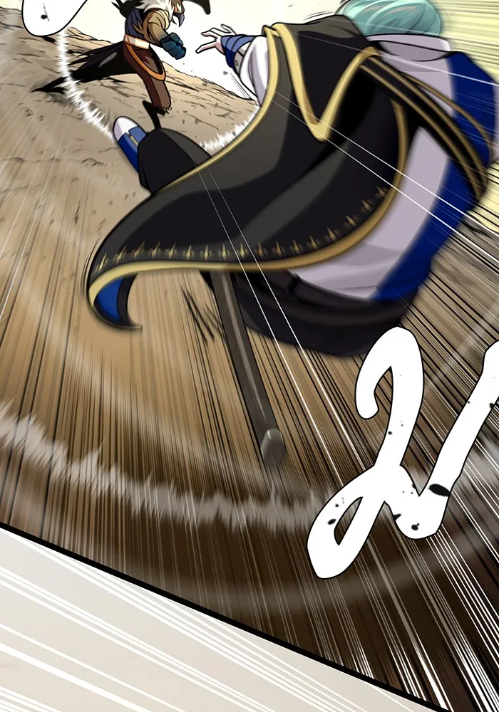 จอมเวทเกิดใหม่ในรอบ 66666 ปี ตอนที่ 126 รูปที่ 148