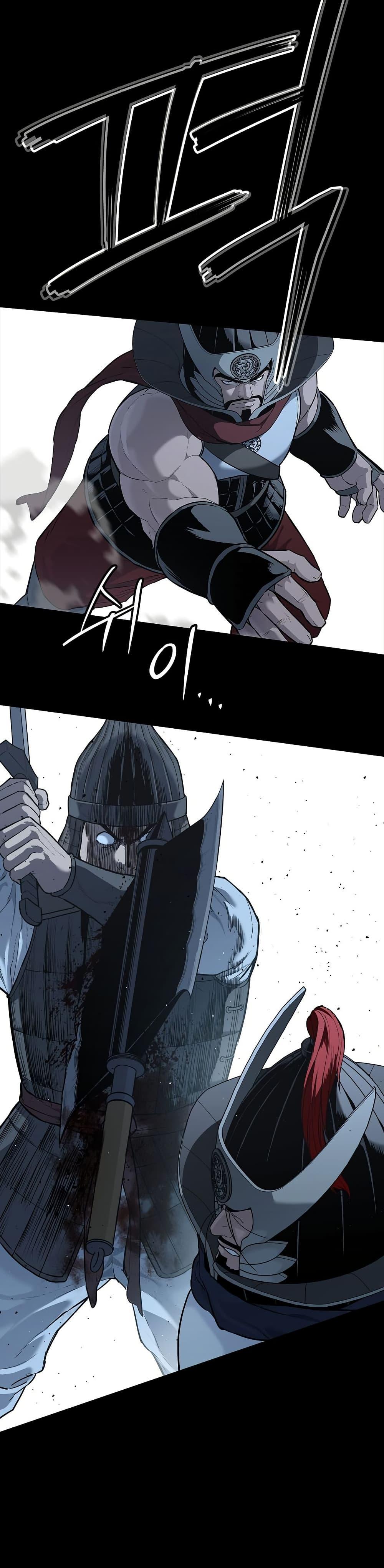 Manga-lc-com อ่านมังงะ อ่านการ์ตูน ออนไลน์ ฟรี The Iron Emperor ตอนที่ 1 2 3 4 5 6 7 8 9 10 11 12 13 14 ฟรี ไม่มีโฆษณา Manga-lc - อ่าน มังงะ อ่าน การ์ตูน ออนไลน์ อ่านมังงะ ฟรี