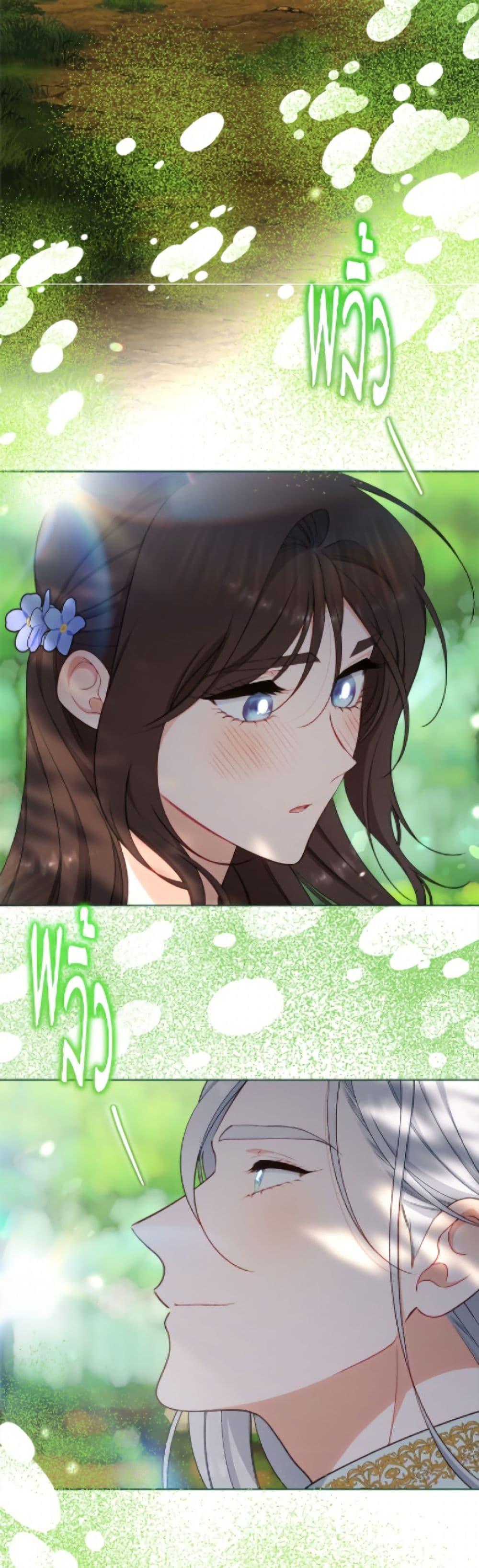 Manga-lc-com อ่านมังงะ อ่านการ์ตูน ออนไลน์ ฟรี The Villainess Empress’s Attendant ตอนที่ 1 2 3 4 5 6 7 8 9 10 11 12 13 14 ฟรี ไม่มีโฆษณา Manga-lc - อ่าน มังงะ อ่าน การ์ตูน ออนไลน์ อ่านมังงะ ฟรี