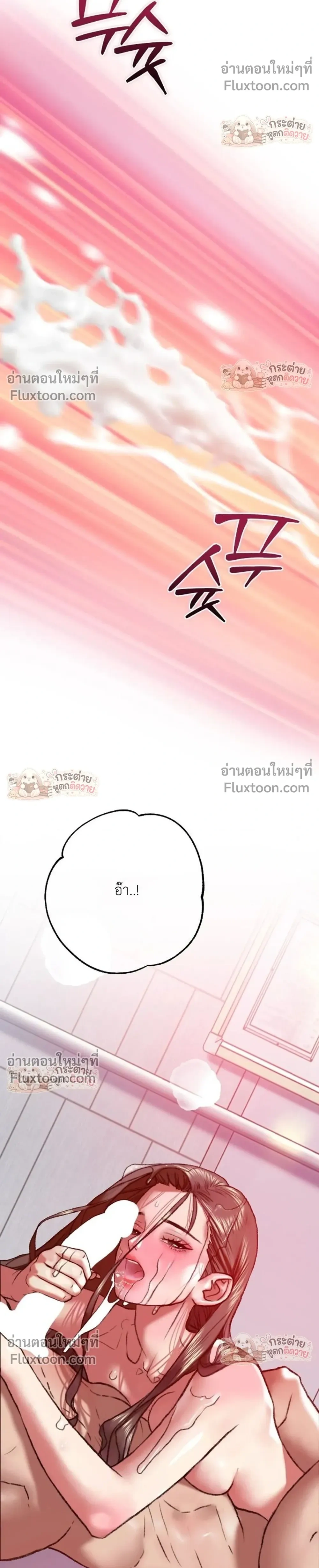 Doujin-Lc- อ่าน โดจิน มังฮวา เกาหลี ญี่ปุ่น จีน แปลไทย Pervert Picking Perverts คนวิปริตที่เลือกคบแต่คนวิปริตด้วยกัน ตอนที่ 1 2 3 4 5 6 7 8 9 10 11 12 13 14 ฟรี ไม่มีโฆษณา อ่าน โดจิน Manhwa เกาหลี ญี่ปุ่น จีน เรามีครบ คัดมาให้เน้นๆ โดจิน 18+ รับประกันความฟินโดย  Doujin Lc