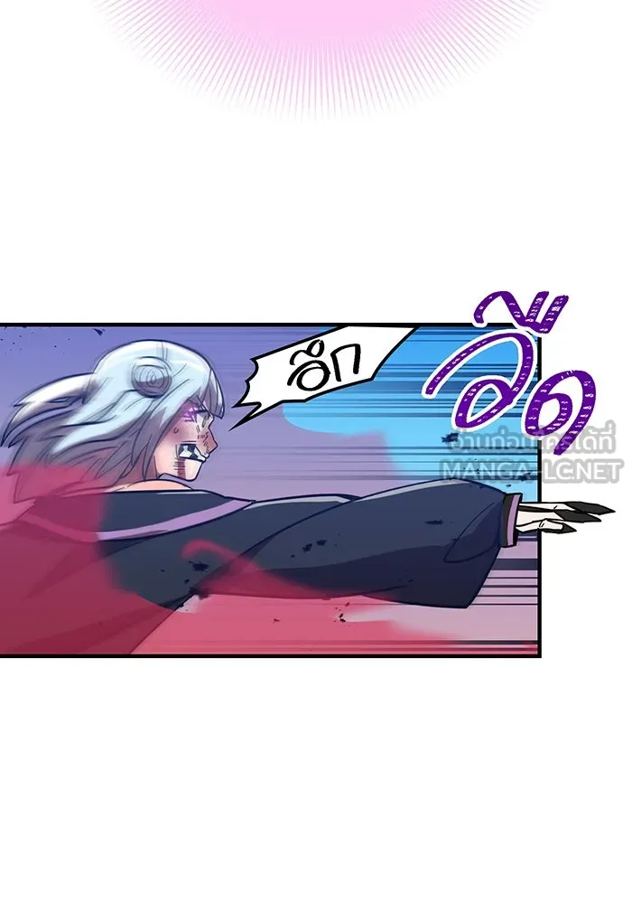 เพลเยอร์เลือดเทวะ ตอนที่ 38 ฮิเมโนะ ยูเมโนะ vs พี่น้องอามา รูปที่ 51