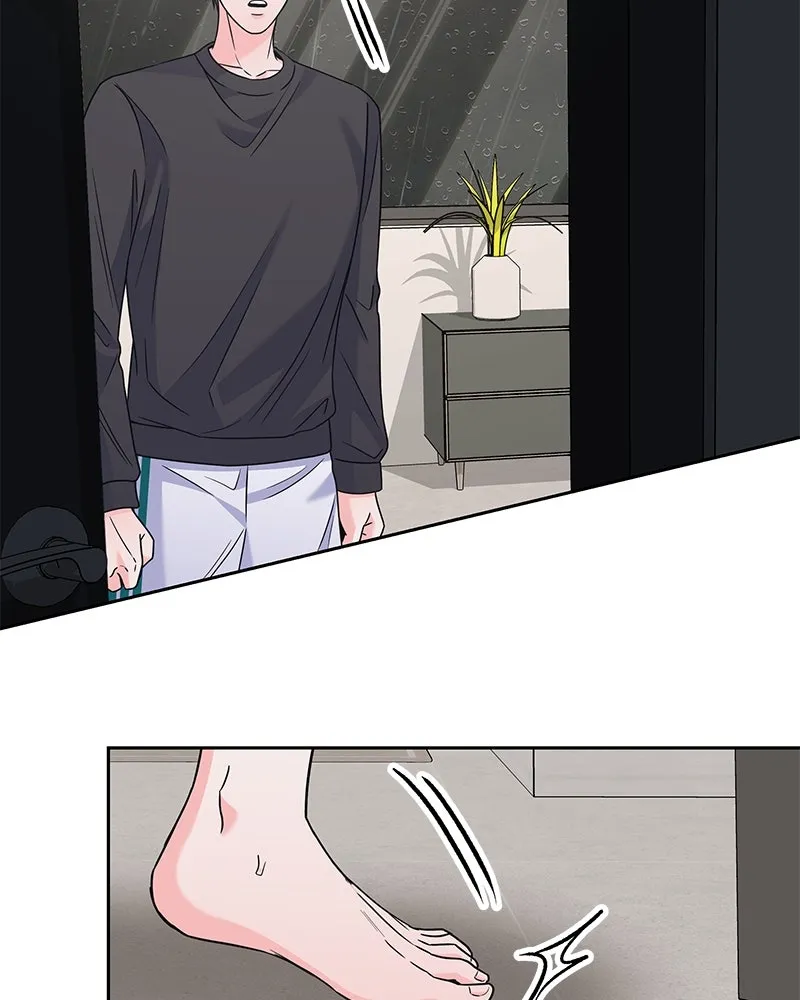 แด่ความเกลียดชัง ตอนที่ 46 รูปที่ 125