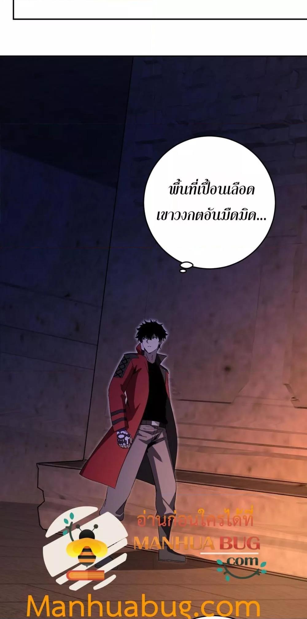 Manga-lc-com อ่านมังงะ อ่านการ์ตูน ออนไลน์ ฟรี Doomsdayforal ตอนที่ 1 2 3 4 5 6 7 8 9 10 11 12 13 14 ฟรี ไม่มีโฆษณา Manga-lc - อ่าน มังงะ อ่าน การ์ตูน ออนไลน์ อ่านมังงะ ฟรี