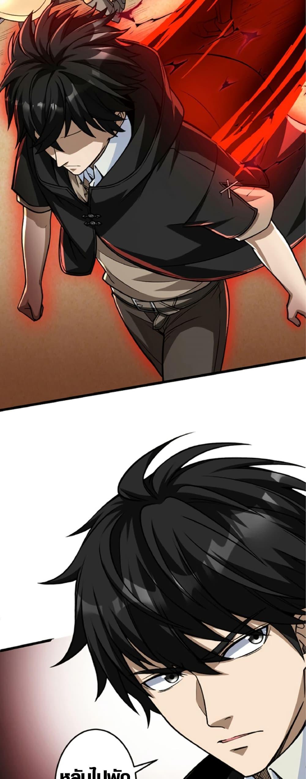 Manga-lc-com อ่านมังงะ อ่านการ์ตูน ออนไลน์ ฟรี The Hated Black Mage Returns ตอนที่ 1 2 3 4 5 6 7 8 9 10 11 12 13 14 ฟรี ไม่มีโฆษณา Manga-lc - อ่าน มังงะ อ่าน การ์ตูน ออนไลน์ อ่านมังงะ ฟรี