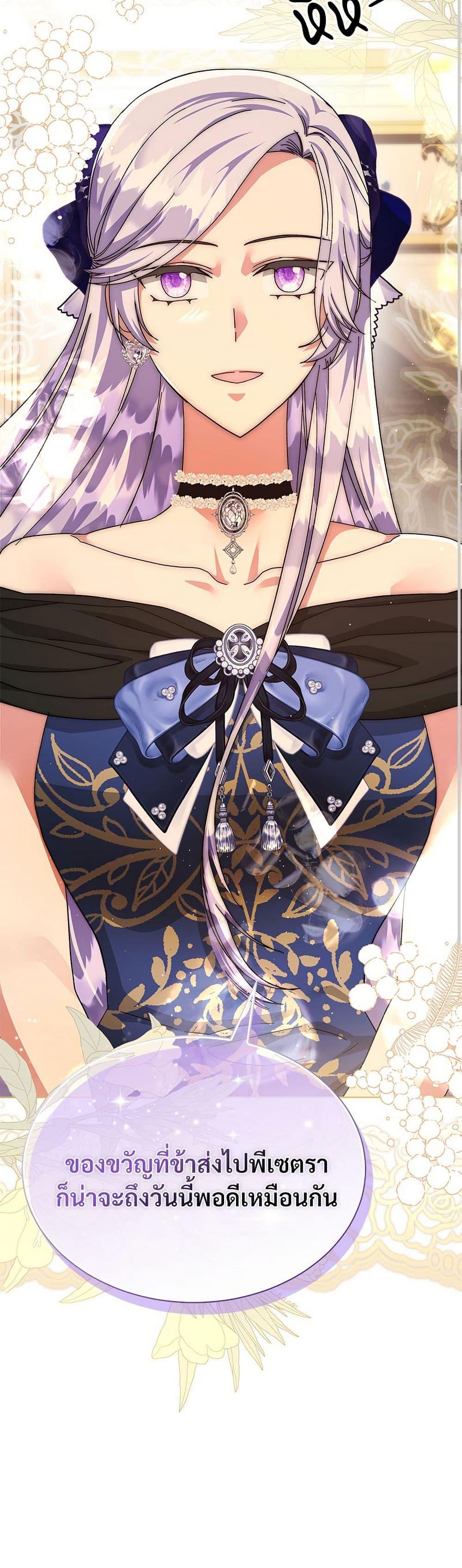 Manga-lc-com อ่านมังงะ อ่านการ์ตูน ออนไลน์ ฟรี The Return of the Ex-Wife ตอนที่ 1 2 3 4 5 6 7 8 9 10 11 12 13 14 ฟรี ไม่มีโฆษณา Manga-lc - อ่าน มังงะ อ่าน การ์ตูน ออนไลน์ อ่านมังงะ ฟรี