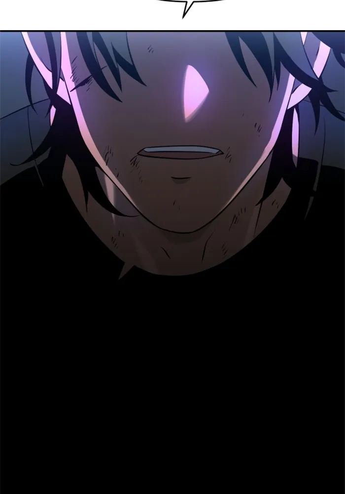 อดีตบอสหอคอย ตอนที่ 2 รูปที่ 301