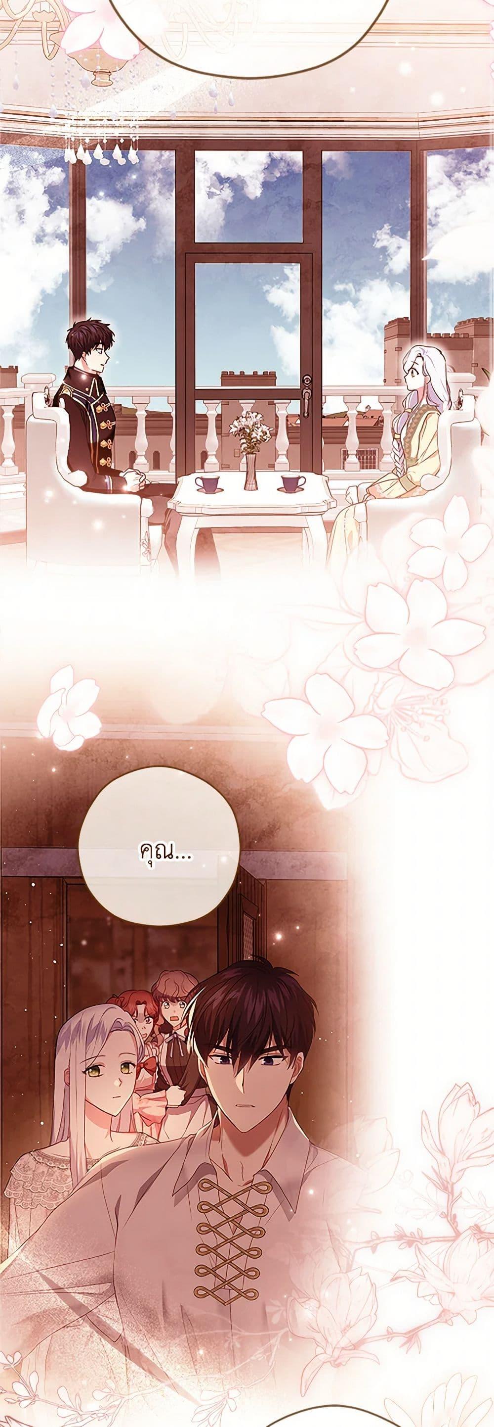 Manga-lc-com อ่านมังงะ อ่านการ์ตูน ออนไลน์ ฟรี I Went On Strike Because It Was A Time Limit ตอนที่ 1 2 3 4 5 6 7 8 9 10 11 12 13 14 ฟรี ไม่มีโฆษณา Manga-lc - อ่าน มังงะ อ่าน การ์ตูน ออนไลน์ อ่านมังงะ ฟรี