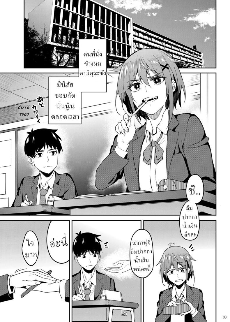 Doujin-Lc- อ่าน โดจิน มังฮวา เกาหลี ญี่ปุ่น จีน แปลไทย แม่สาวชอบกัด[Ikebukuro Distillery (Kousuke Haruhito)] Majigami ~Kamikurasan ha Kamiguse ga Aru~ ตอนที่ 1 2 3 4 5 6 7 8 9 10 11 12 13 14 ฟรี ไม่มีโฆษณา อ่าน โดจิน Manhwa เกาหลี ญี่ปุ่น จีน เรามีครบ คัดมาให้เน้นๆ โดจิน 18+ รับประกันความฟินโดย  Doujin Lc