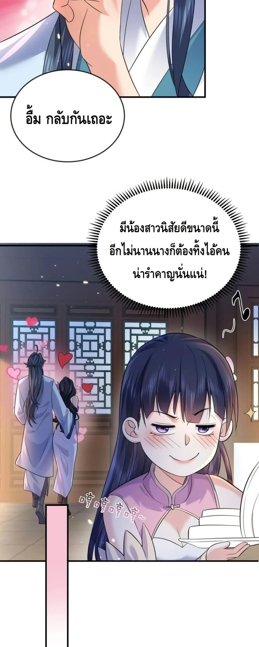Manga-lc-com อ่านมังงะ อ่านการ์ตูน ออนไลน์ ฟรี AmIInvincible ตอนที่ 1 2 3 4 5 6 7 8 9 10 11 12 13 14 ฟรี ไม่มีโฆษณา Manga-lc - อ่าน มังงะ อ่าน การ์ตูน ออนไลน์ อ่านมังงะ ฟรี
