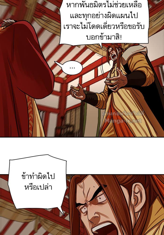 Doujin-Lc- อ่าน โดจิน มังฮวา เกาหลี ญี่ปุ่น จีน แปลไทย องครักษ์แห่งอัครสกุลจาง ตอนที่ 1 2 3 4 5 6 7 8 9 10 11 12 13 14 ฟรี ไม่มีโฆษณา อ่าน โดจิน Manhwa เกาหลี ญี่ปุ่น จีน เรามีครบ คัดมาให้เน้นๆ โดจิน 18+ รับประกันความฟินโดย Doujin Lc