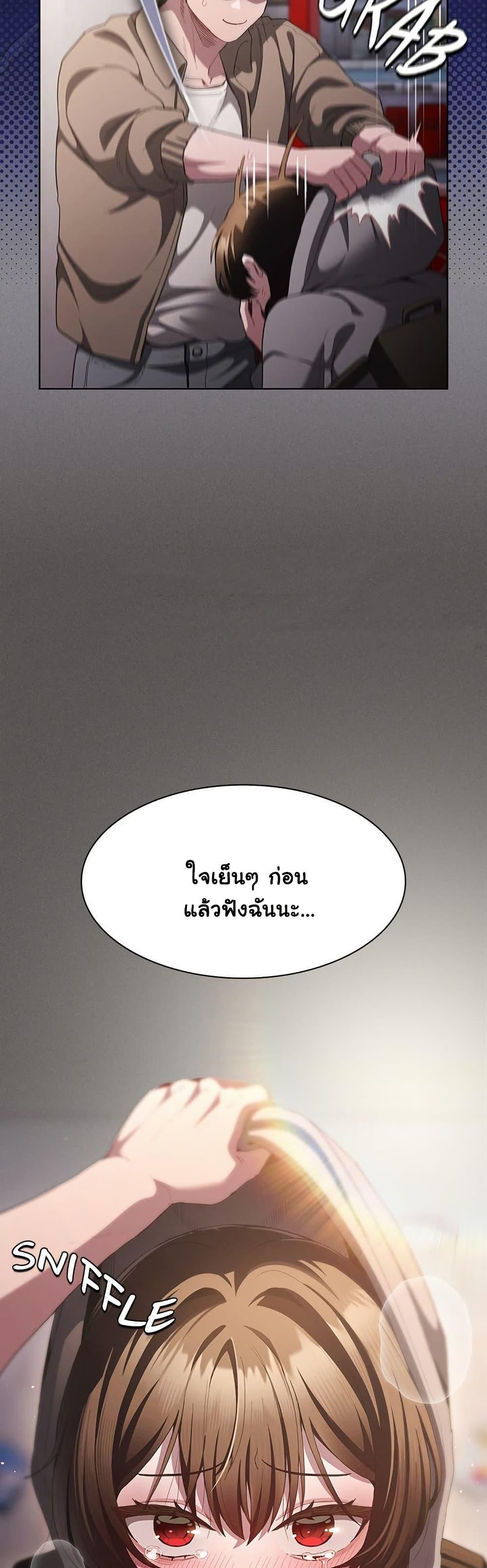 Doujin-Lc- อ่าน โดจิน มังฮวา เกาหลี ญี่ปุ่น จีน แปลไทย Believe Me! ตอนที่ 1 2 3 4 5 6 7 8 9 10 11 12 13 14 ฟรี ไม่มีโฆษณา อ่าน โดจิน Manhwa เกาหลี ญี่ปุ่น จีน เรามีครบ คัดมาให้เน้นๆ โดจิน 18+ รับประกันความฟินโดย  Doujin Lc