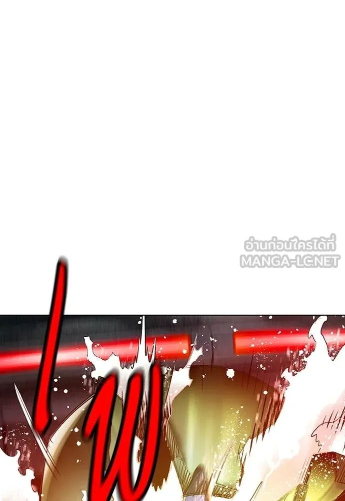 Jungle Juice ตอนที่ 190 รูปที่ 107