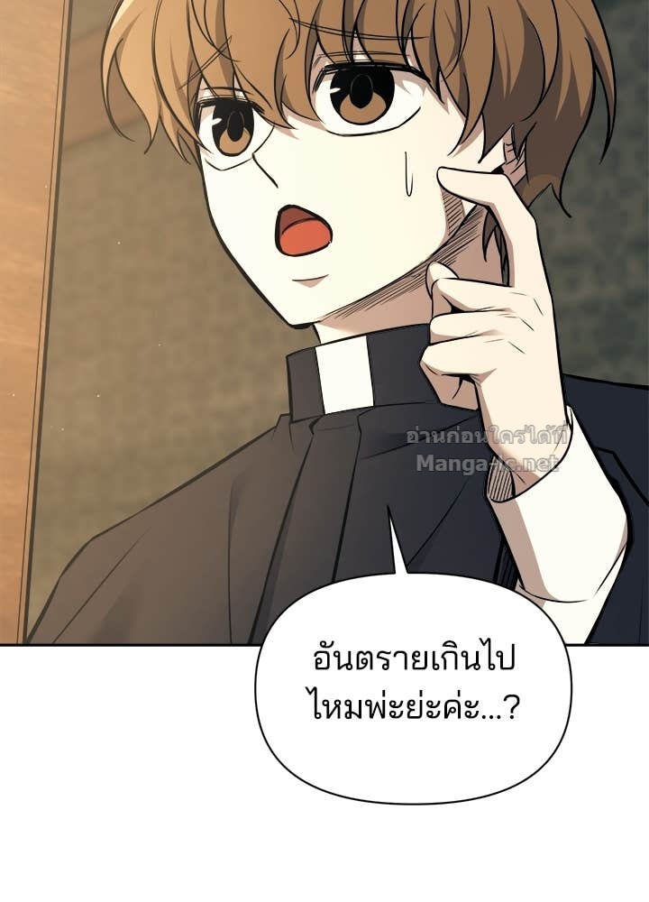 Doujin-Lc- อ่าน โดจิน มังฮวา เกาหลี ญี่ปุ่น จีน แปลไทย ผู้พิชิตเกมป้องกันฐาน ตอนที่ 1 2 3 4 5 6 7 8 9 10 11 12 13 14 ฟรี ไม่มีโฆษณา อ่าน โดจิน Manhwa เกาหลี ญี่ปุ่น จีน เรามีครบ คัดมาให้เน้นๆ โดจิน 18+ รับประกันความฟินโดย Doujin Lc