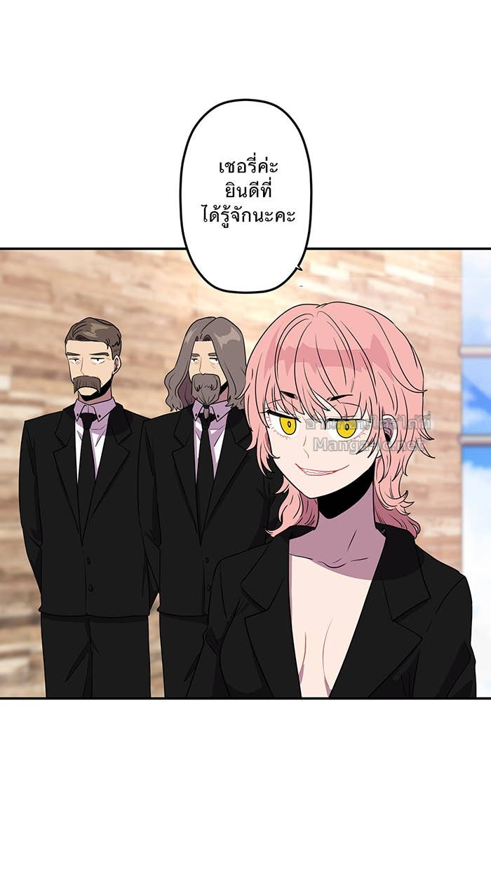 Doujin-Lc- อ่าน โดจิน มังฮวา เกาหลี ญี่ปุ่น จีน แปลไทย Take My Money รักนี้...มีเปย์ ตอนที่ 1 2 3 4 5 6 7 8 9 10 11 12 13 14 ฟรี ไม่มีโฆษณา อ่าน โดจิน Manhwa เกาหลี ญี่ปุ่น จีน เรามีครบ คัดมาให้เน้นๆ โดจิน 18+ รับประกันความฟินโดย Doujin Lc