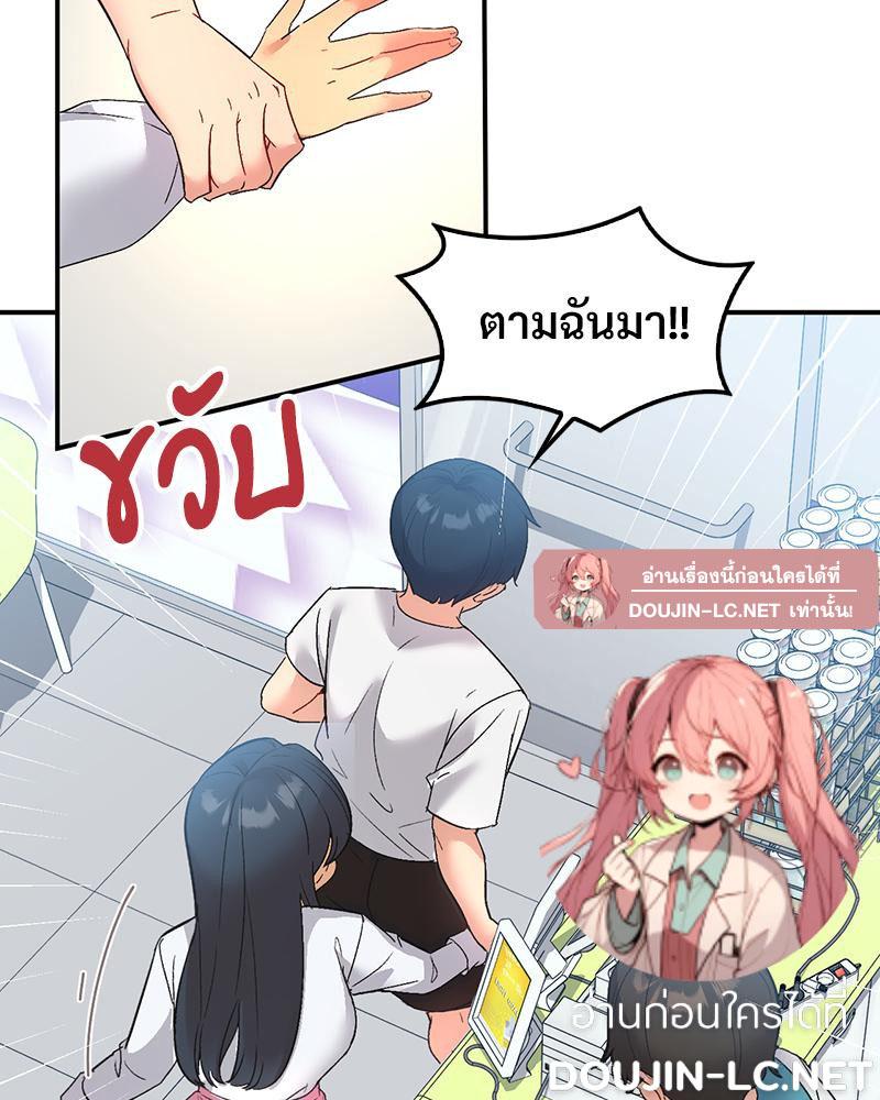 Doujin-Lc- อ่าน โดจิน มังฮวา เกาหลี ญี่ปุ่น จีน แปลไทย แอปทะลวงรัก ตอนที่ 1 2 3 4 5 6 7 8 9 10 11 12 13 14 ฟรี ไม่มีโฆษณา อ่าน โดจิน Manhwa เกาหลี ญี่ปุ่น จีน เรามีครบ คัดมาให้เน้นๆ โดจิน 18+ รับประกันความฟินโดย  Doujin Lc