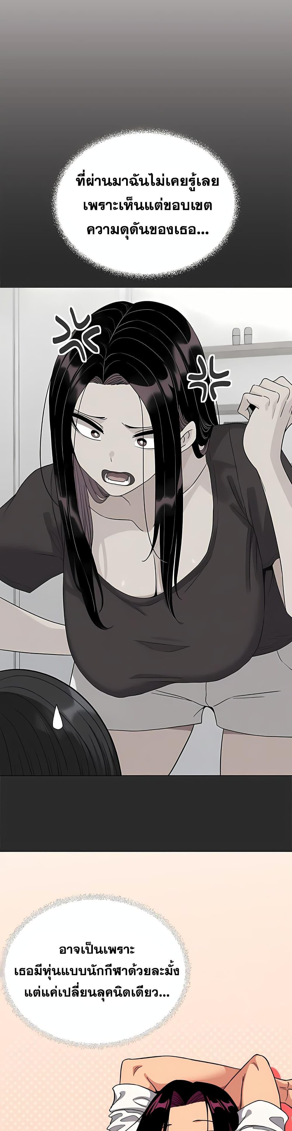 Doujin-Lc- อ่าน โดจิน มังฮวา เกาหลี ญี่ปุ่น จีน แปลไทย Stop Smoking ตอนที่ 1 2 3 4 5 6 7 8 9 10 11 12 13 14 ฟรี ไม่มีโฆษณา อ่าน โดจิน Manhwa เกาหลี ญี่ปุ่น จีน เรามีครบ คัดมาให้เน้นๆ โดจิน 18+ รับประกันความฟินโดย  Doujin Lc