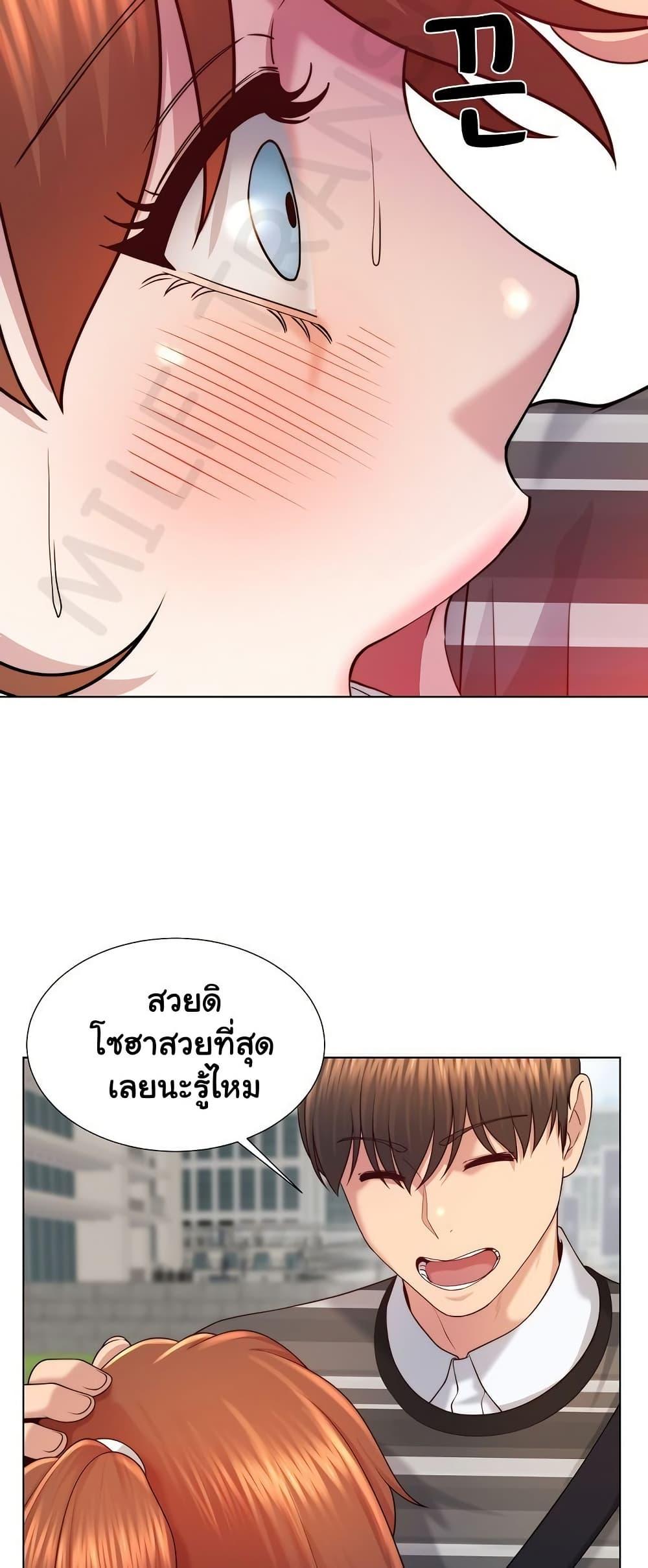 Doujin-Lc- อ่าน โดจิน มังฮวา เกาหลี ญี่ปุ่น จีน แปลไทย Wanna Become ตอนที่ 1 2 3 4 5 6 7 8 9 10 11 12 13 14 ฟรี ไม่มีโฆษณา อ่าน โดจิน Manhwa เกาหลี ญี่ปุ่น จีน เรามีครบ คัดมาให้เน้นๆ โดจิน 18+ รับประกันความฟินโดย  Doujin Lc