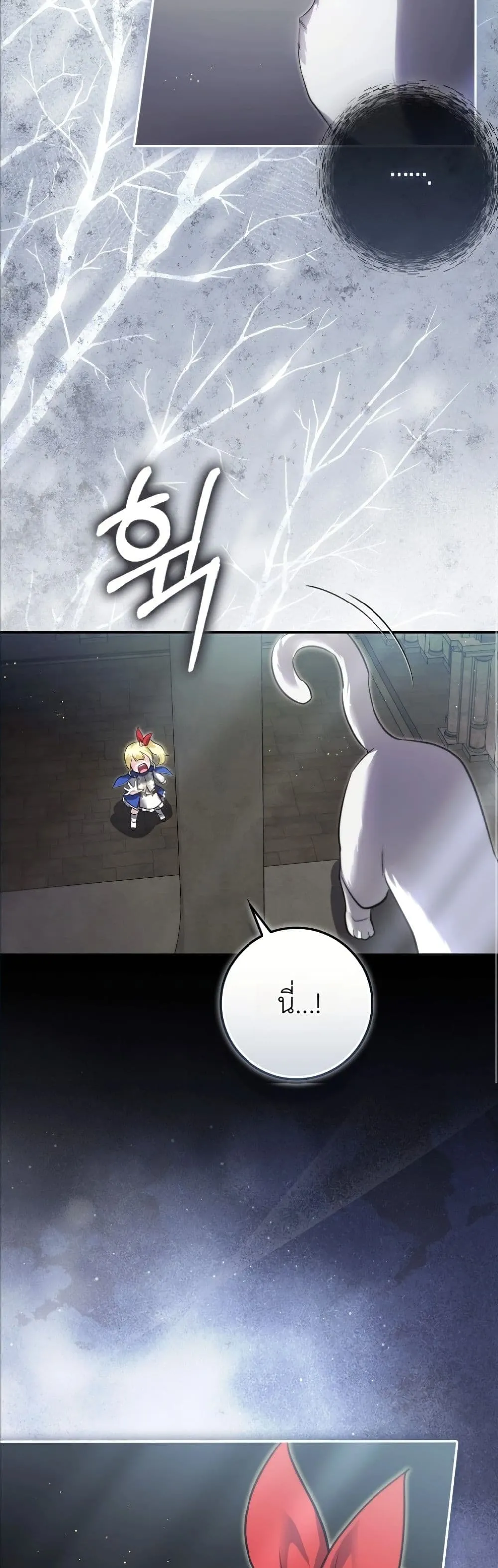 Manga-lc-com อ่านมังงะ อ่านการ์ตูน ออนไลน์ ฟรี I Am the 5-Year-Old Spy Who Kidnapped the Villain ตอนที่ 1 2 3 4 5 6 7 8 9 10 11 12 13 14 ฟรี ไม่มีโฆษณา Manga-lc - อ่าน มังงะ อ่าน การ์ตูน ออนไลน์ อ่านมังงะ ฟรี
