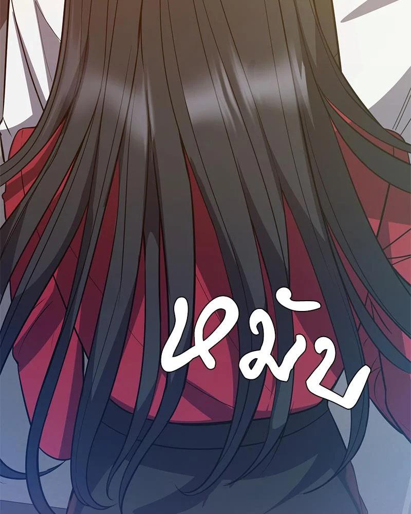 Doujin-Lc- อ่าน โดจิน มังฮวา เกาหลี ญี่ปุ่น จีน แปลไทย My Pillow Business ตอนที่ 1 2 3 4 5 6 7 8 9 10 11 12 13 14 ฟรี ไม่มีโฆษณา อ่าน โดจิน Manhwa เกาหลี ญี่ปุ่น จีน เรามีครบ คัดมาให้เน้นๆ โดจิน 18+ รับประกันความฟินโดย  Doujin Lc