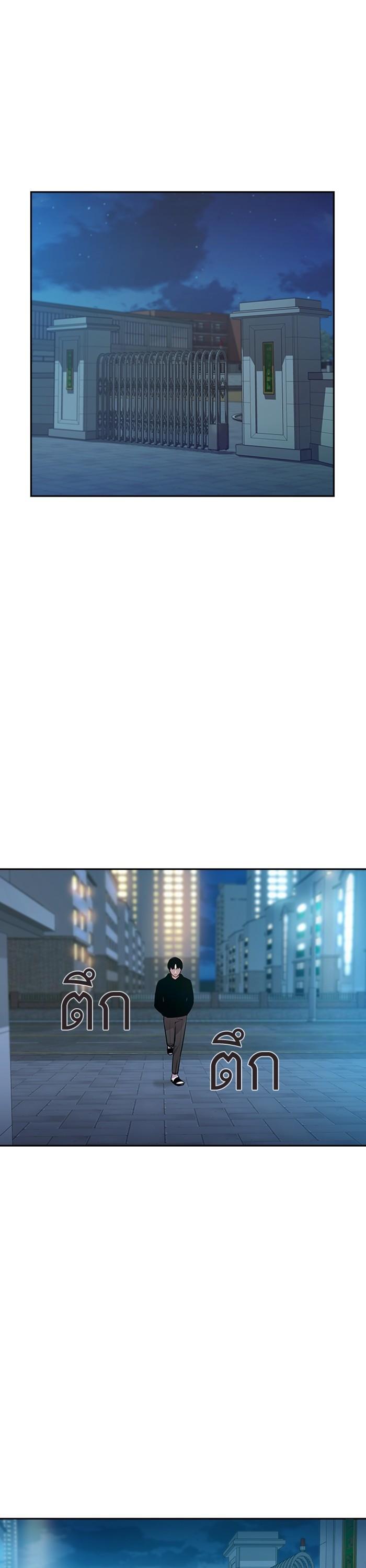 Manga-lc-com อ่านมังงะ อ่านการ์ตูน ออนไลน์ ฟรี The World Is Money and Power กลโกงโลกพนัน ตอนที่ 1 2 3 4 5 6 7 8 9 10 11 12 13 14 ฟรี ไม่มีโฆษณา Manga-lc - อ่าน มังงะ อ่าน การ์ตูน ออนไลน์ อ่านมังงะ ฟรี