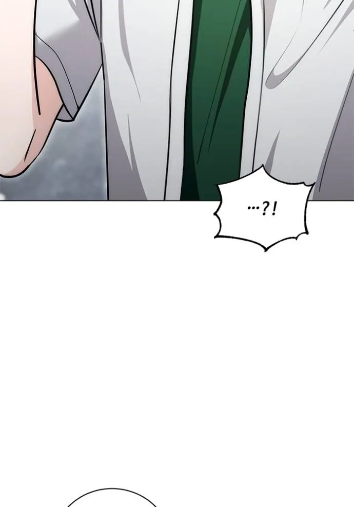 ออร่าดาราอัจฉริยะ ตอนที่ 26 รูปที่ 8