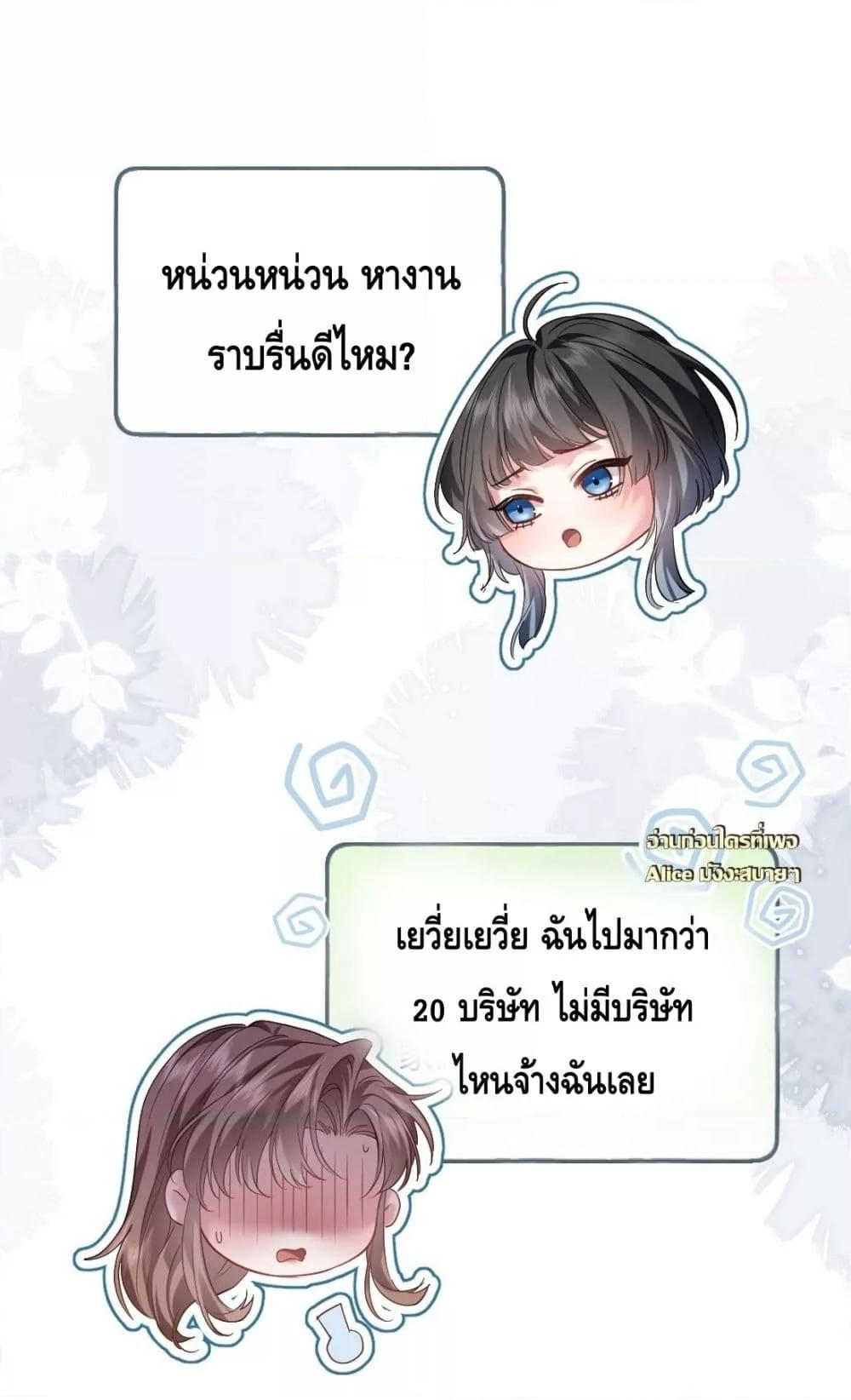 Manga-lc-com อ่านมังงะ อ่านการ์ตูน ออนไลน์ ฟรี จู่ๆก็กลายเป็นค ตอนที่ 1 2 3 4 5 6 7 8 9 10 11 12 13 14 ฟรี ไม่มีโฆษณา Manga-lc - อ่าน มังงะ อ่าน การ์ตูน ออนไลน์ อ่านมังงะ ฟรี