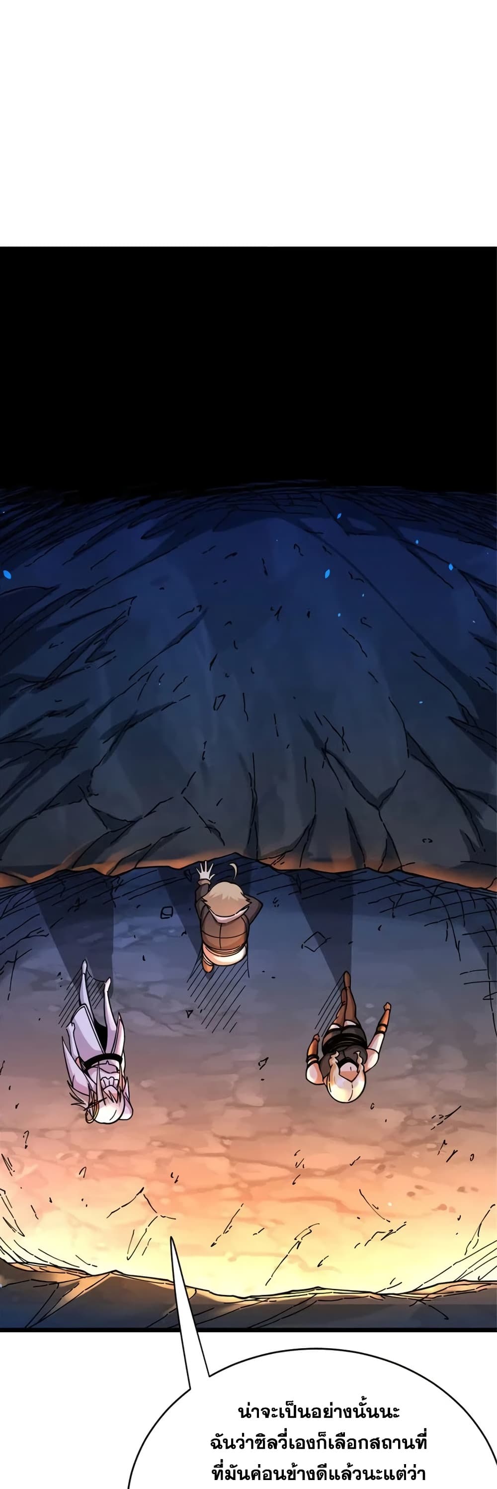 Manga-lc-com อ่านมังงะ อ่านการ์ตูน ออนไลน์ ฟรี Release That Witch ตอนที่ 1 2 3 4 5 6 7 8 9 10 11 12 13 14 ฟรี ไม่มีโฆษณา Manga-lc - อ่าน มังงะ อ่าน การ์ตูน ออนไลน์ อ่านมังงะ ฟรี